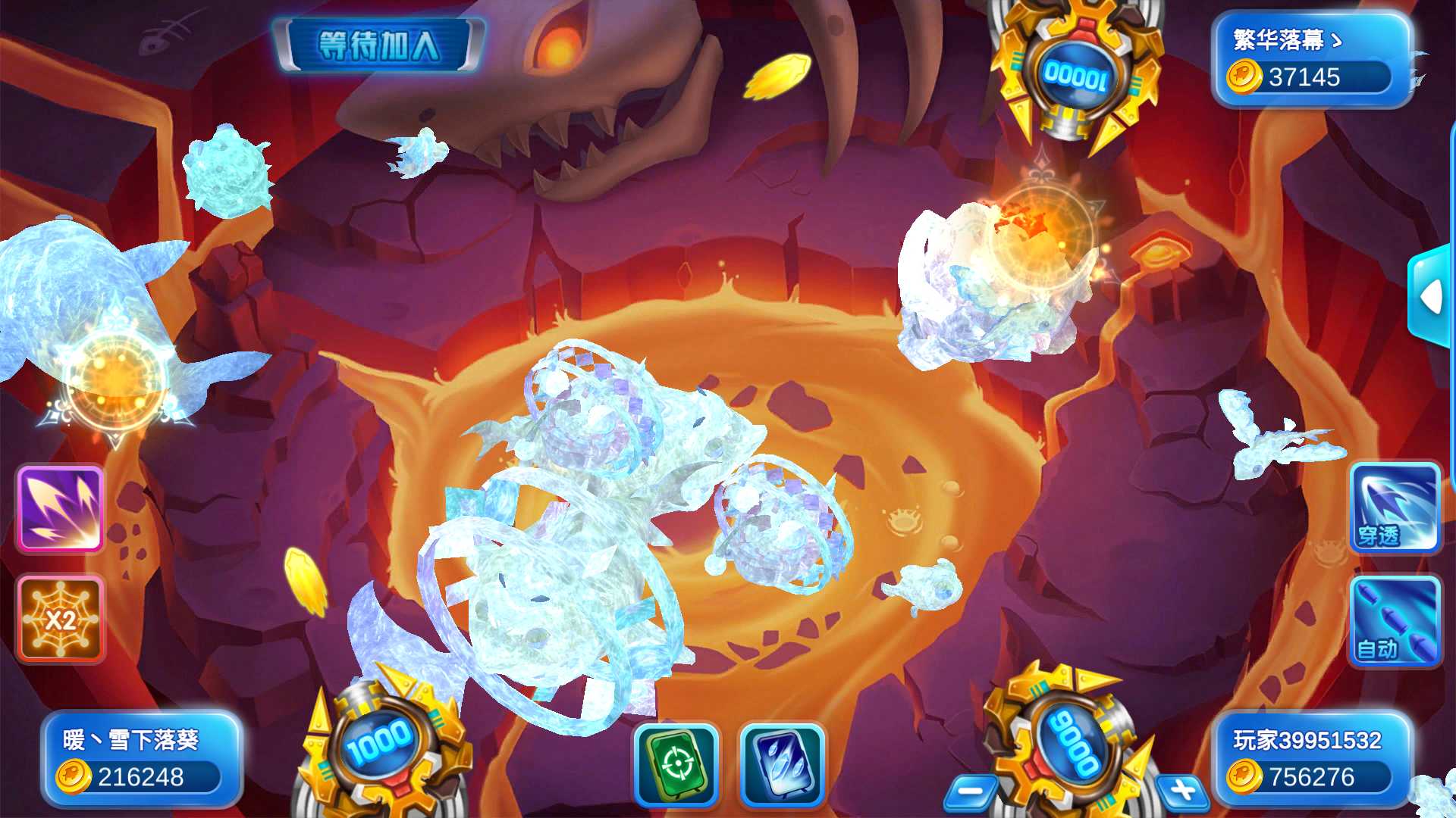 海螺系列云上城电玩+视频教程插图7