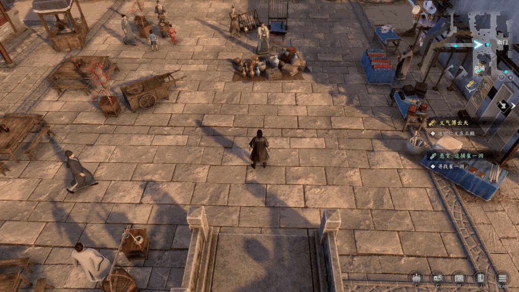 《古龙风云录 Gu Long Fengyun Lu》BUILD 14142398|官中简体|容量20.9GB插图4