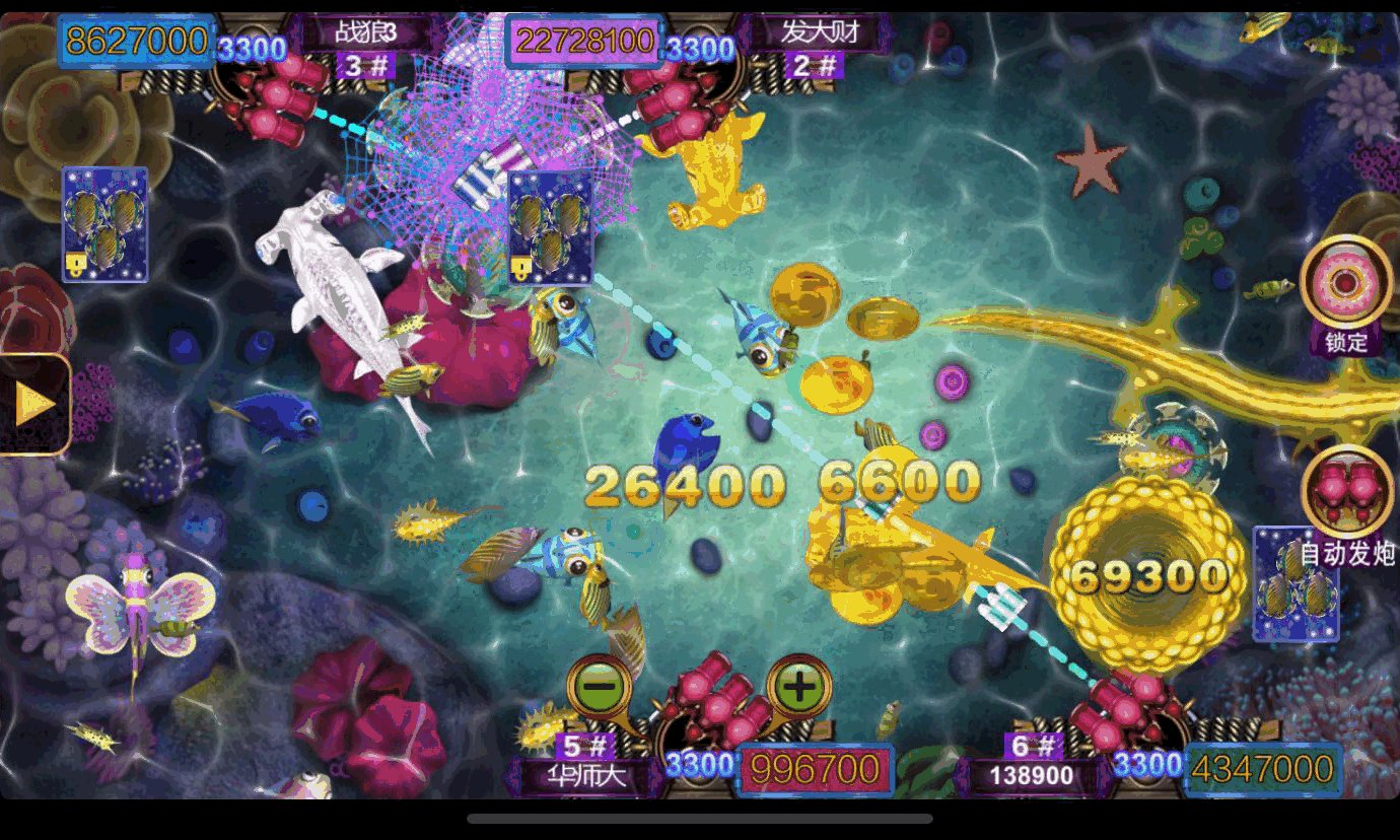 渔乐系列-至尊宝+视频教程插图14