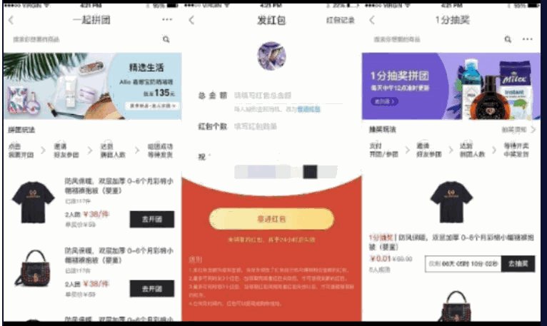 LaiKe全场景电商系统v3.5.0源码-各种盘口搭建,软件开发,维护,定制