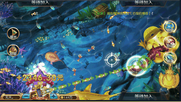 网狐荣耀 二次开发版 百盛棋牌源码+UI工程插图7