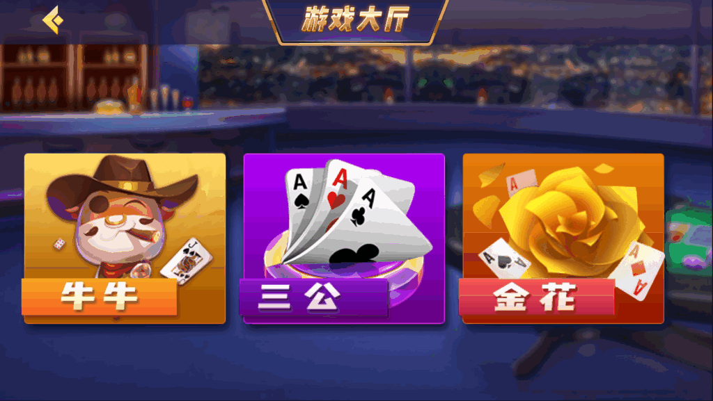 创胜系列圣贤三金接单版插图1