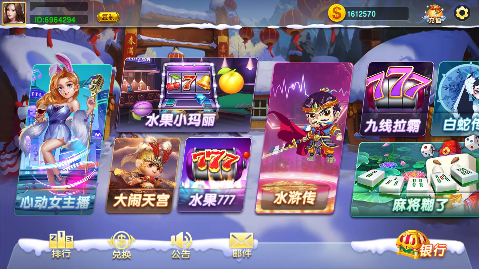 蒙特系列铭瑰国际+解密工具+视频教程+搭建环境+控制端插图1