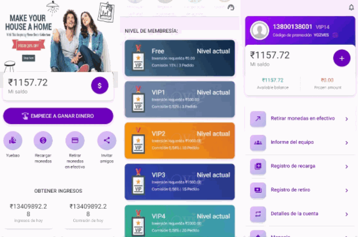 国际多语言出海商城返佣产品自动匹配订单源码-各种盘口搭建,软件开发,维护,定制