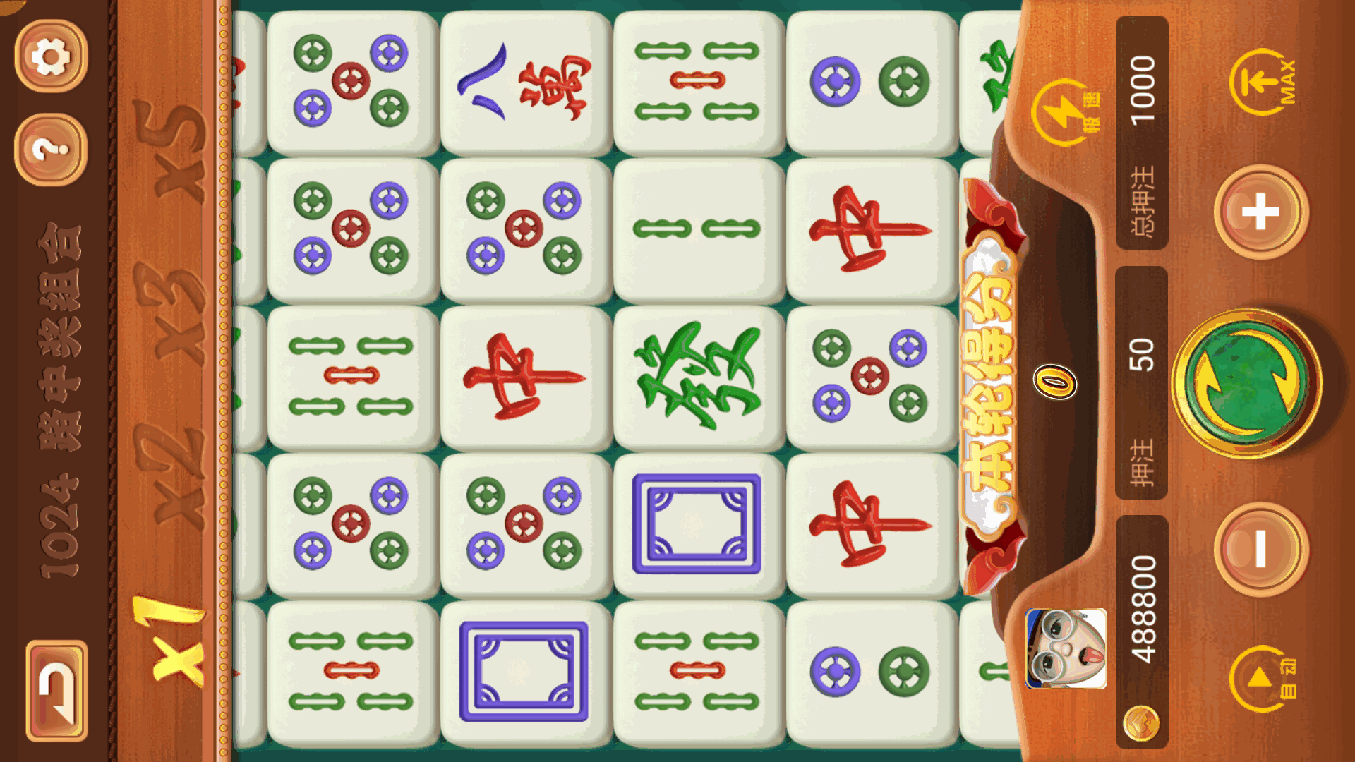 独家修复版嘉年华电玩城组件全套+视频教程插图33