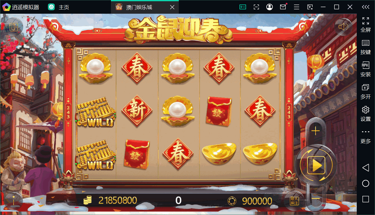 Unity3D系列澳门娱乐/完整双端/热更新齐全/加解密工具/视频教程插图42