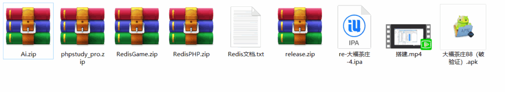 五游系列/牛王大联盟无授权组件+机器人+UI解密可二开 附视频教程插图11
