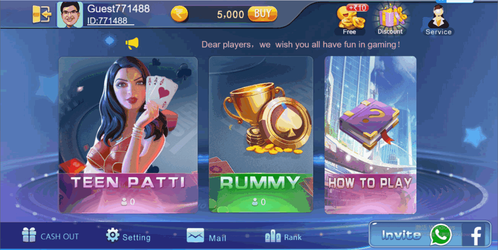 网狐微星棋牌系列国外印度游戏国际版本/H5+安卓-各种盘口搭建,软件开发,维护,定制