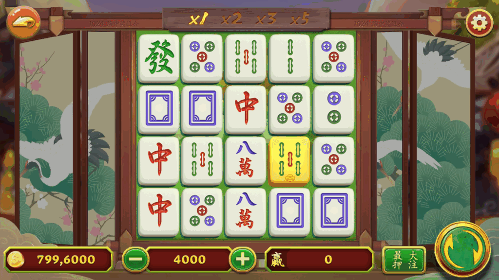 网狐系列美乐迪电玩全款游戏版带解密工具插图21