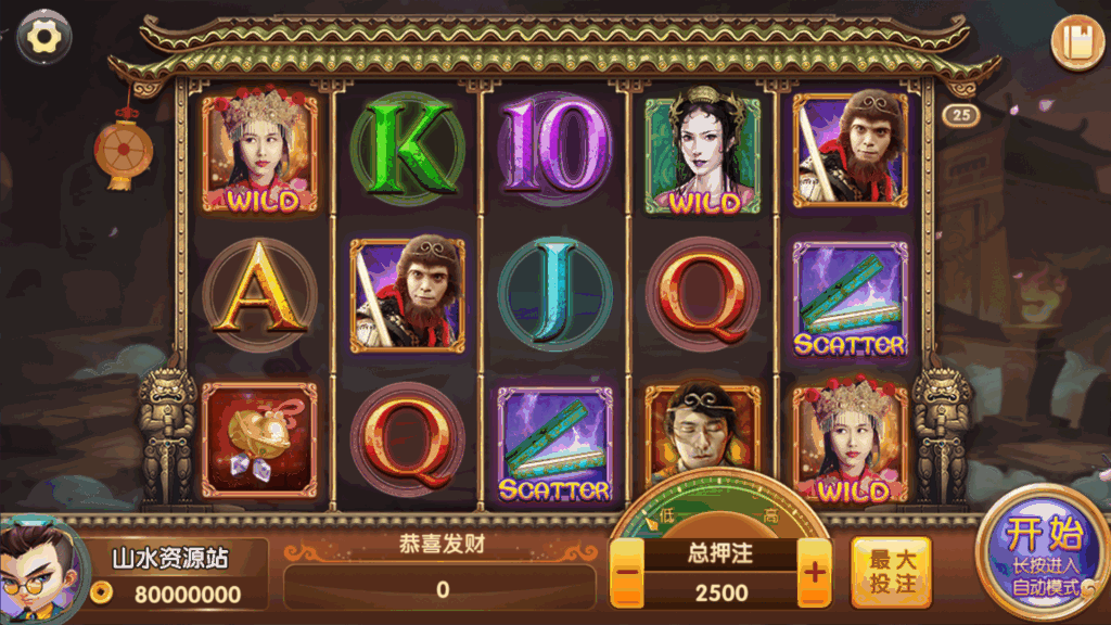 网狐系列之大爆炸电玩带解密工具+视频部署教程插图26