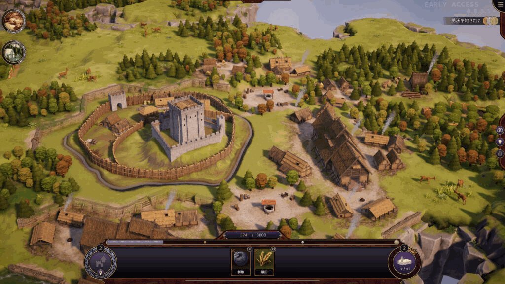 《愿景之城/TerraScape》V0.14.0.5官中简体|容量1GB支持键鼠|手柄插图2