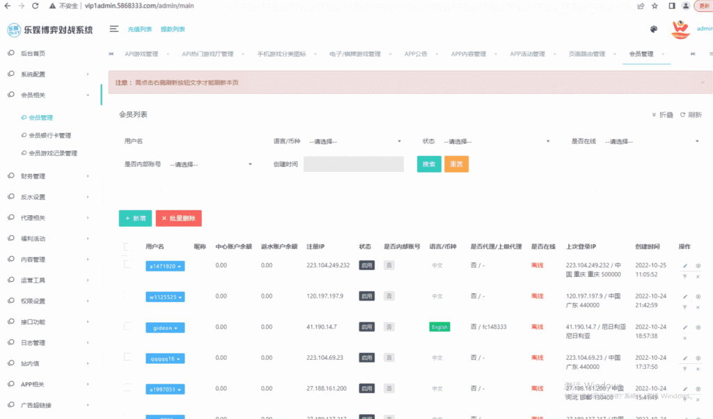 TG真人接口网源码 在线视讯 体育插图2