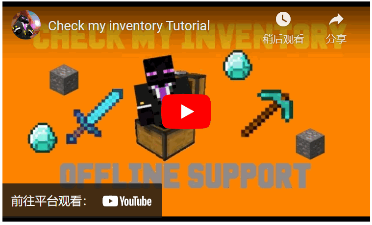 CMI – 298+ 命令/疯狂套件/门户/Essentials/Economy/MySQL 和 SqLite/更多！9.7.4.6插图10