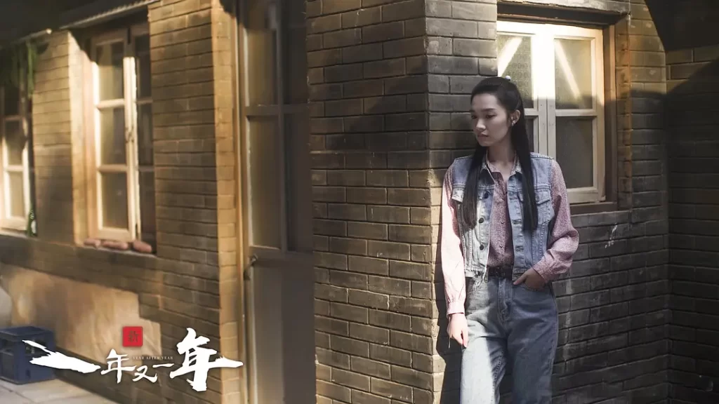 新一年又一年 [2024][年代 剧情][于晓光 郎月婷 刘莉莉 杨若兮]-各种盘口搭建,软件开发,维护,定制