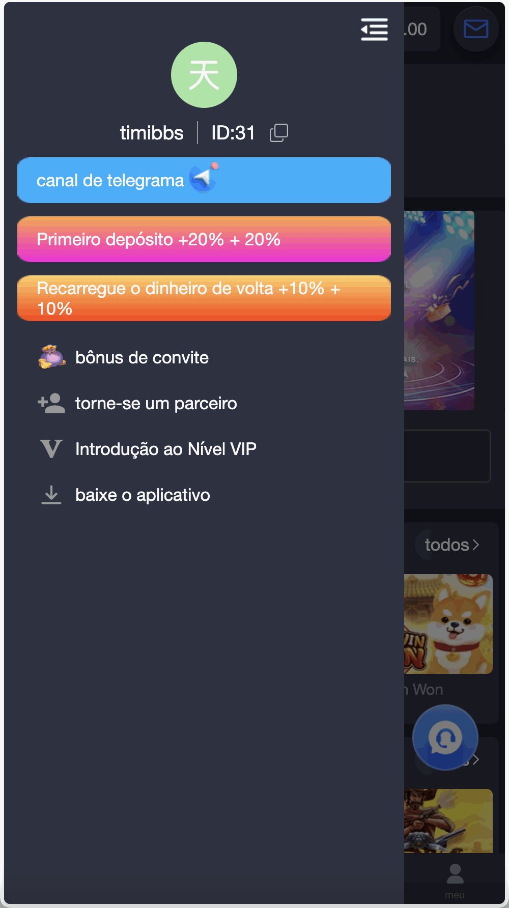 17Slots全开源巴西PG电子游戏源码/前端uniapp+后端PHP+搭建教程插图2