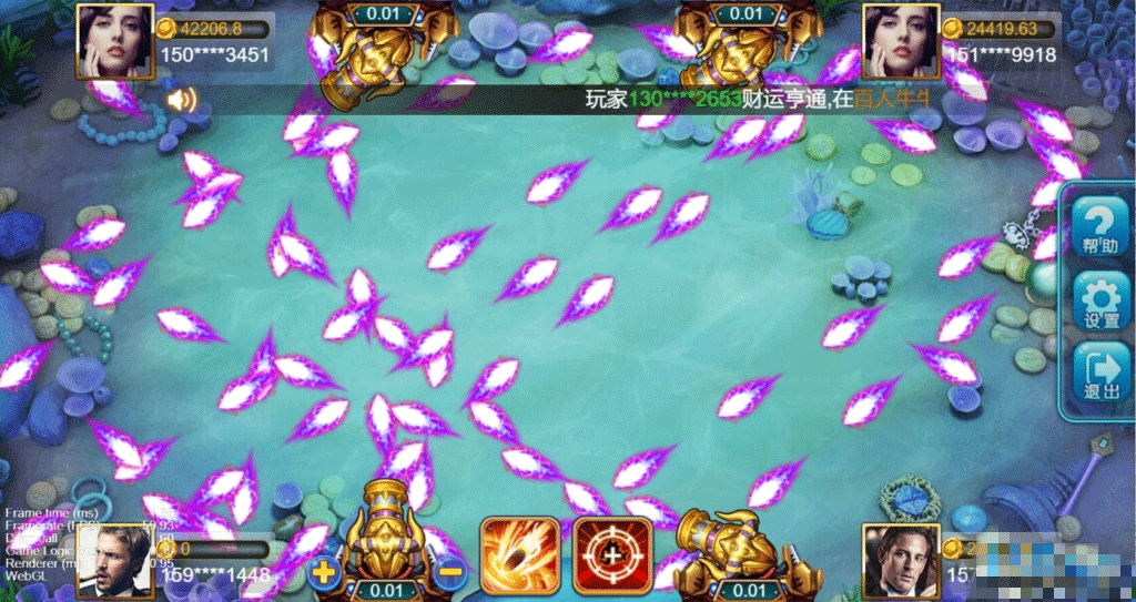 王朝娱乐H5三端纯源码+部署文档+完整数据插图8