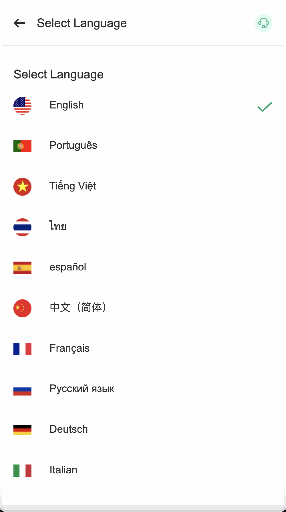 infuraX多语言Web3交易所源码/秒合约交易+币币交易+质押挖矿+DeFi挖矿+USDT理财+USDT借贷+U本位合约+Ai智能控盘/前端uniapp纯源码+后端Java+搭建教程插图2