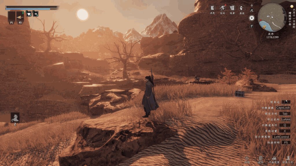 《下一站江湖Ⅱ/Next Stop Jianghu 2》v1.1.20官中简体|容量16.94GB插图3