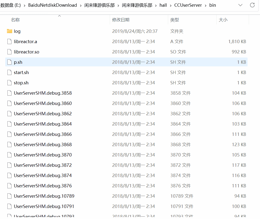 锋游房卡场+金币场+俱乐部游戏源码插图1