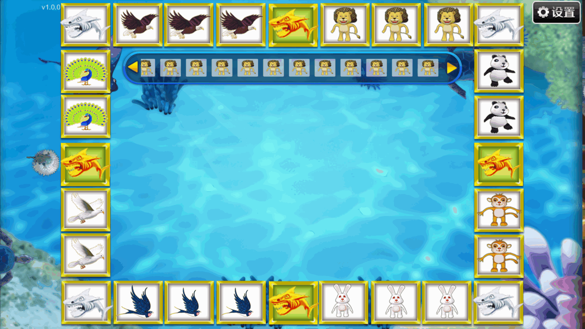 大富豪仿富贵二开海岛娱乐+加解密工具+自授权工具+视频教程插图36