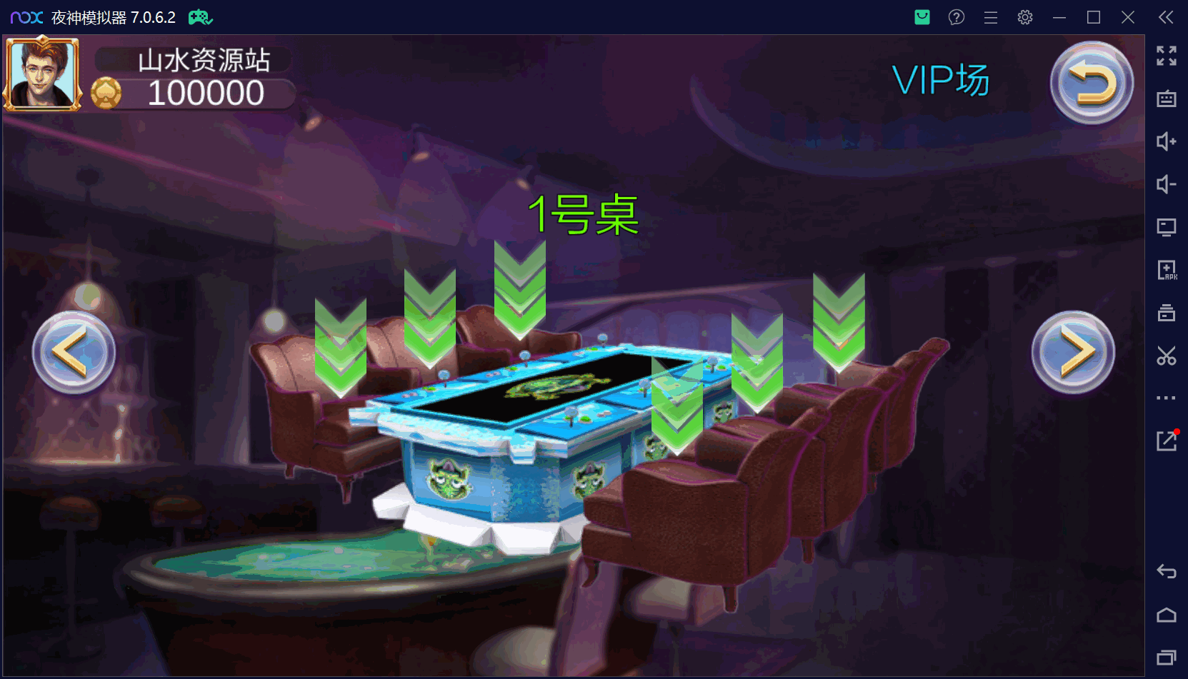 渔乐系列-诚信渔乐+视频教程插图5