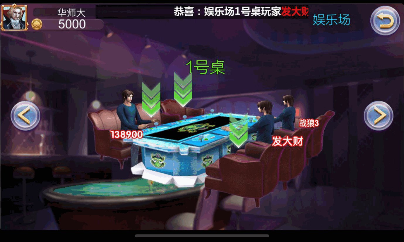 渔乐系列-银河娱乐+视频教程插图4