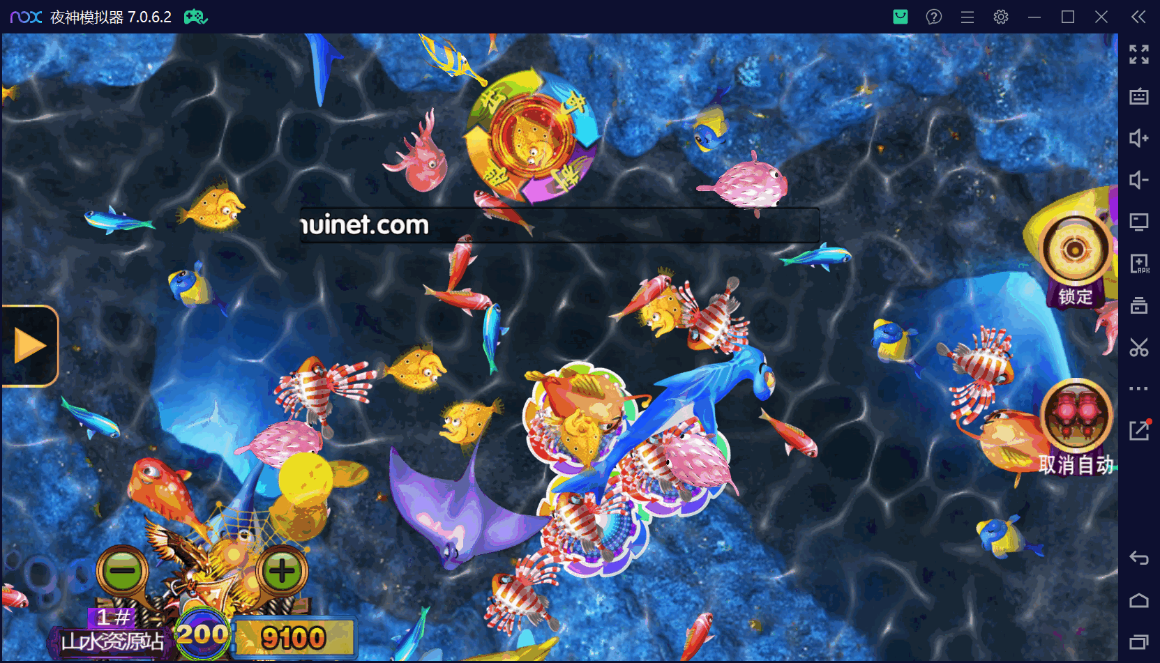 渔乐系列-诚信渔乐+视频教程插图8