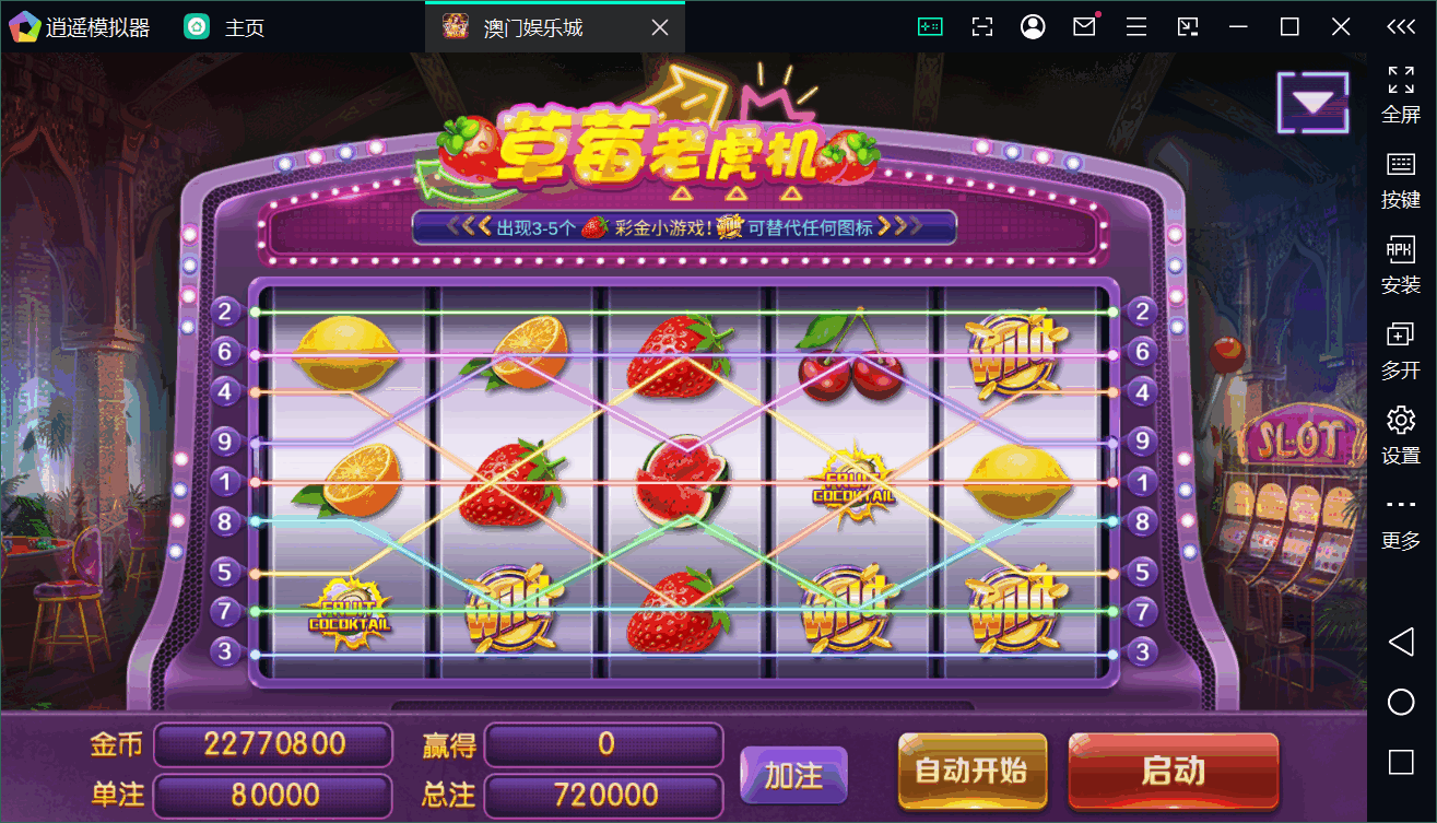 Unity3D系列澳门娱乐/完整双端/热更新齐全/加解密工具/视频教程插图35