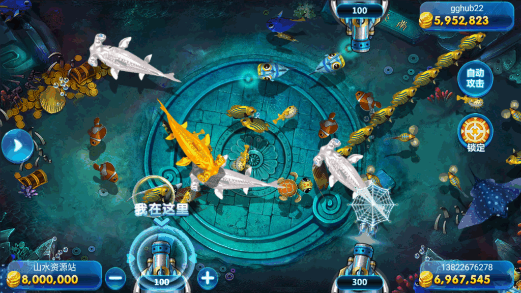 网狐系列三网通 27电玩插图31