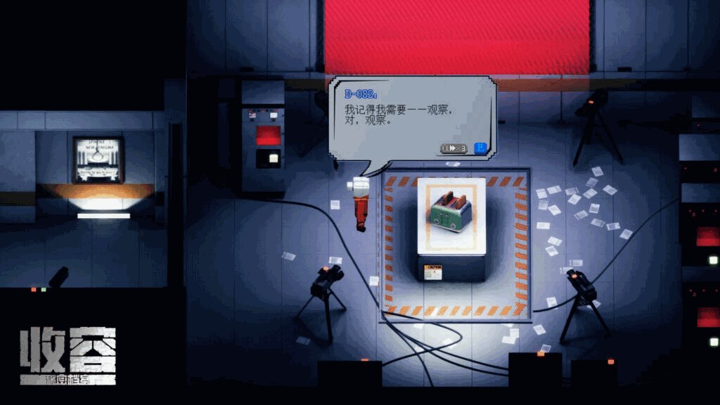 《SCP Secret Files/收容秘密档案》v1.0.0|官中|容量13.8GB插图4