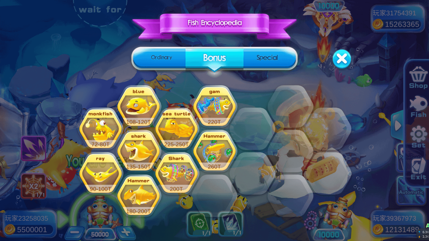 全网独家 海螺电玩二开英文版全套纯源码插图11