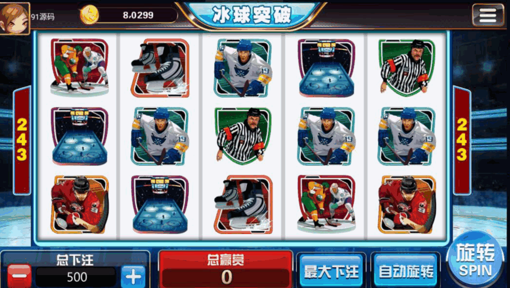 网狐系列金澳小玛丽电玩+两套UI插图4