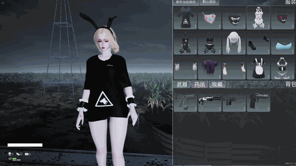 《永恒幻境 Eternal Dreamland》官中简体|容量10GB插图1