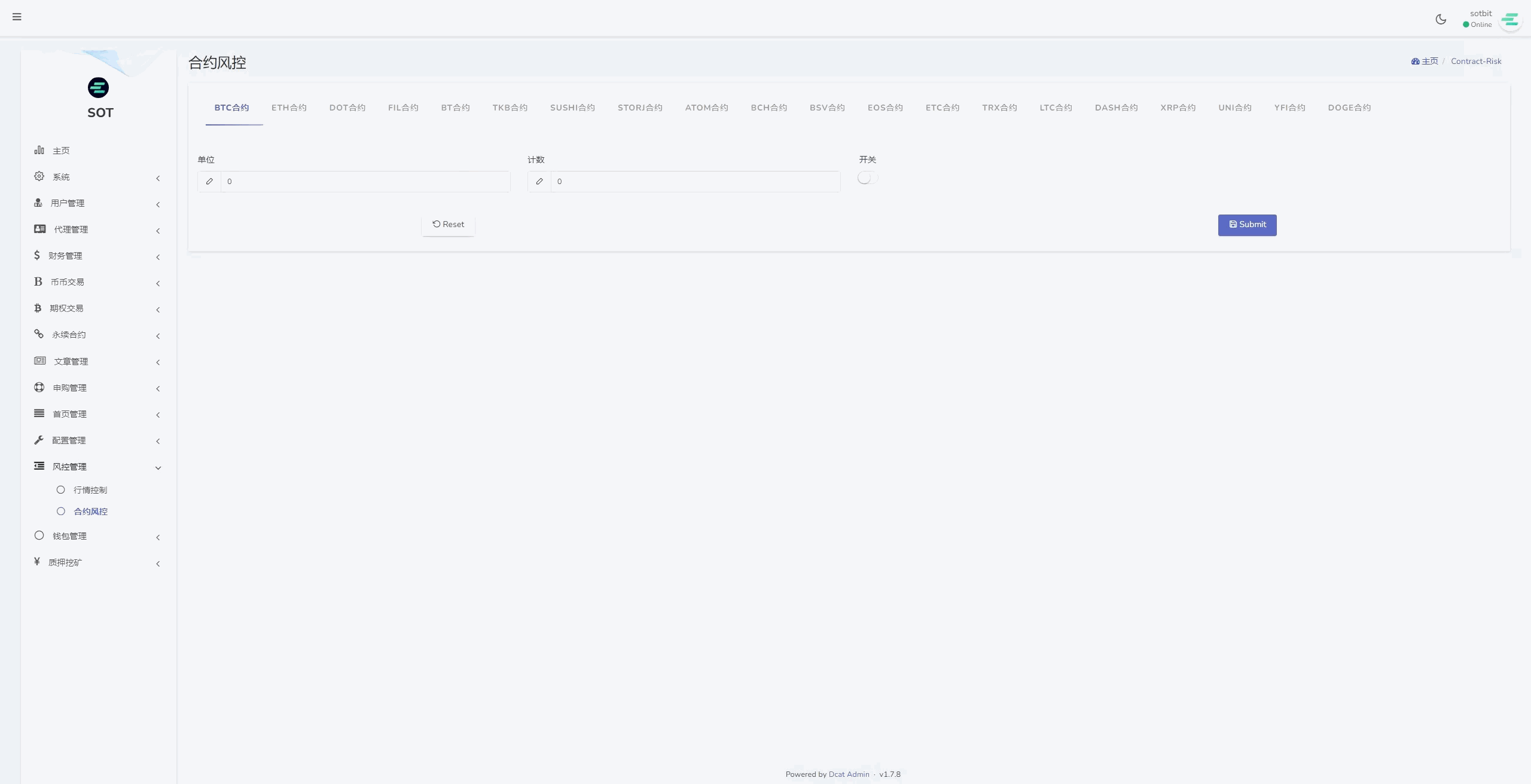 【运营版海外交易所】期权交易+合约交易+多语言申购交易所插图26