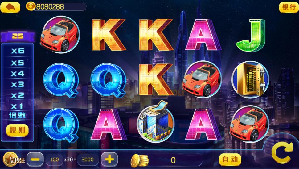 蒙特系列赢多多电玩+解密工具+视频教程+搭建环境+控制端插图2