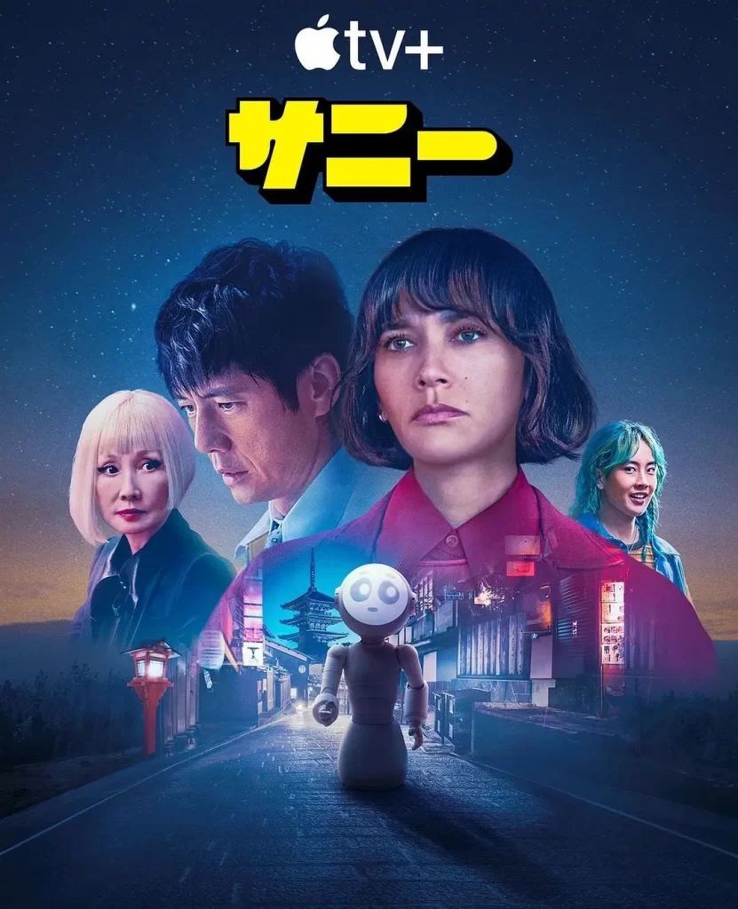 桑尼 Sunny丨喜剧丨美国2024-各种盘口搭建,软件开发,维护,定制