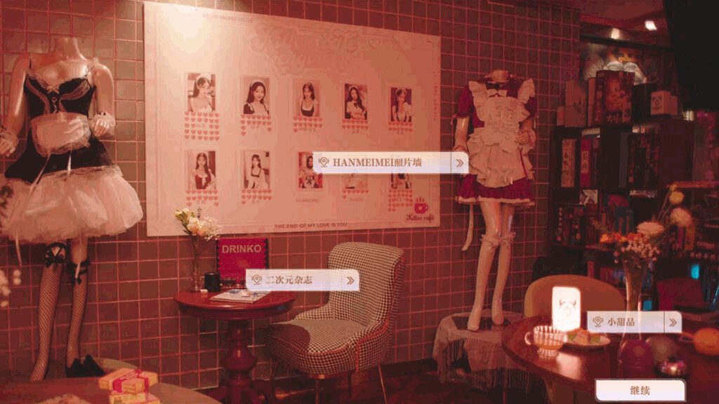 《美女，请别影响我学习》v20240620官中简体|容量22.3GB插图4