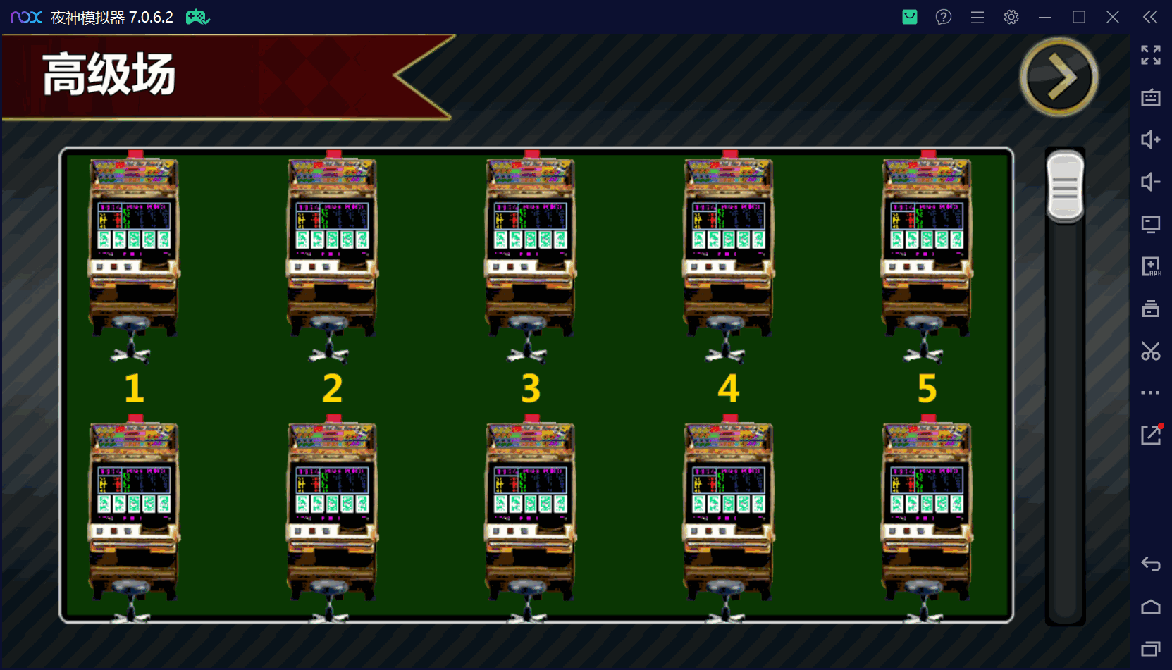 渔乐系列-诚信渔乐+视频教程插图19