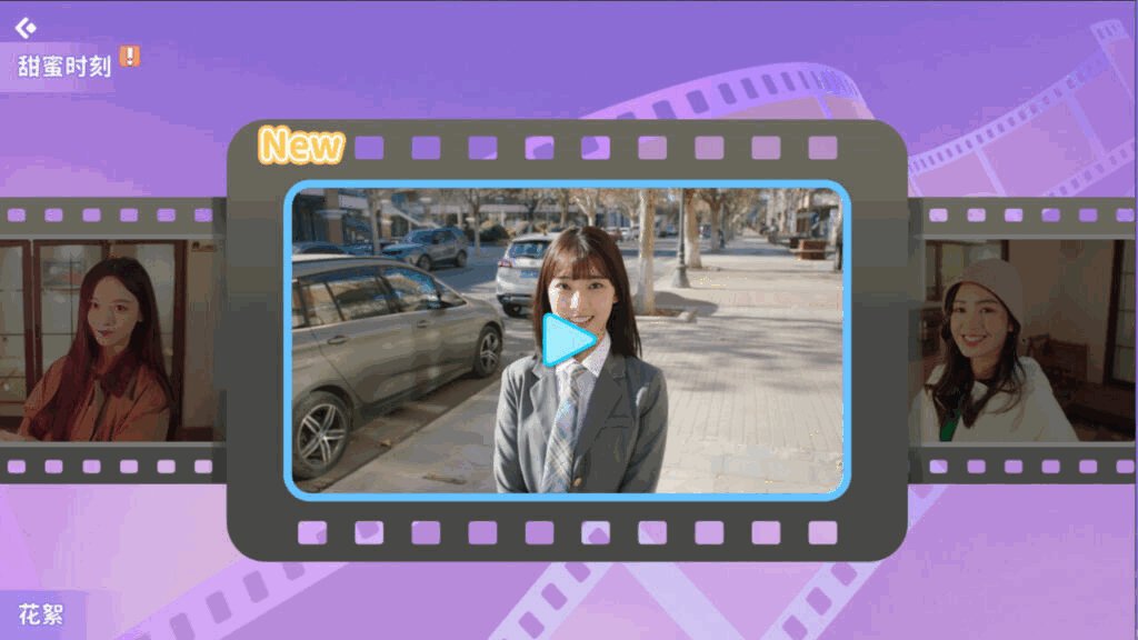 《都要！小孩子才做选择》V1.0.0官中简体|容量35GB-各种盘口搭建,软件开发,维护,定制