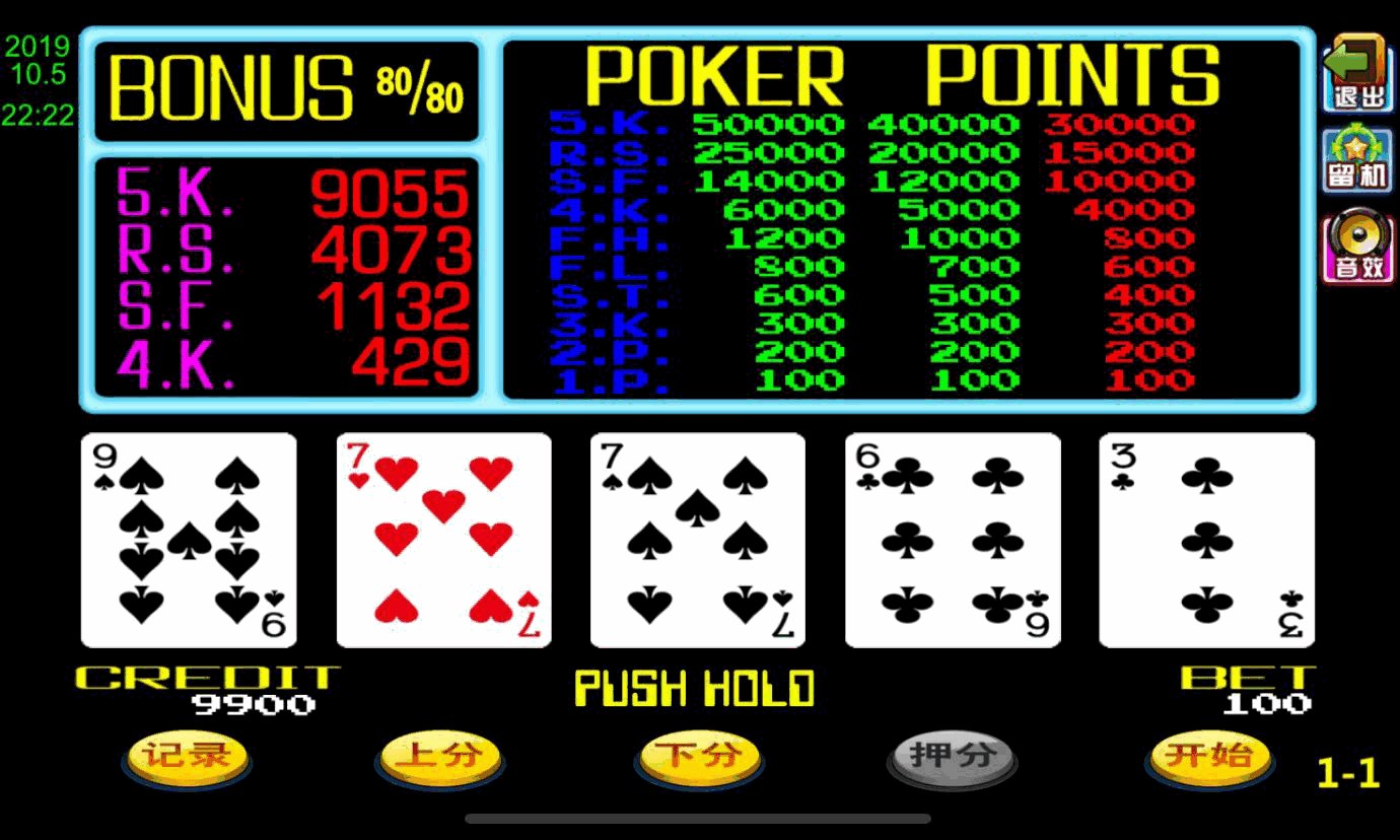 渔乐系列-海洋娱乐+视频教程插图12