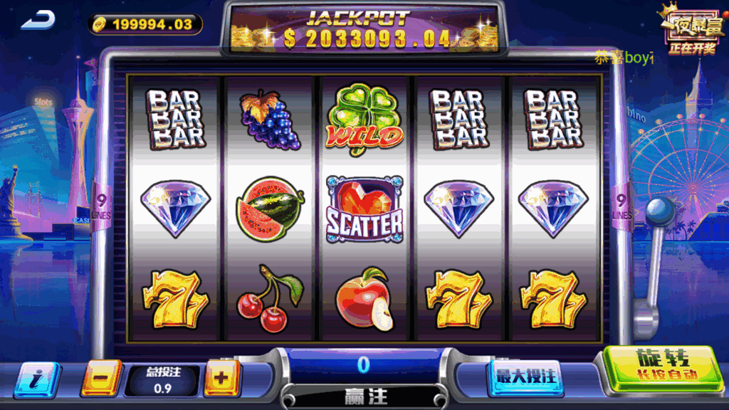 新颂游凯顺发金币房卡双模式组件双语言插图13