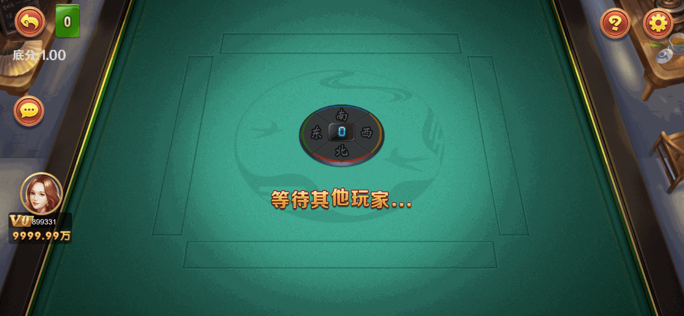 星际娱乐全套源代码+搭建教程插图50