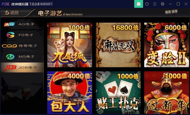 新UI的NG银河/改过全民代理的 支持链接二维码生成插图4