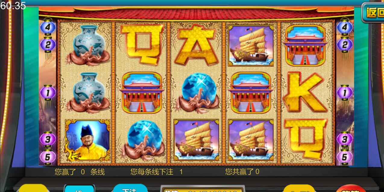 U3D系列花开富贵纯源码插图16