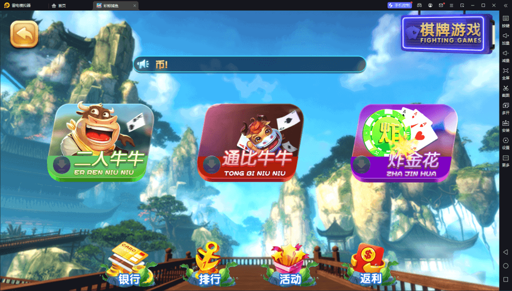 全新运营版彩鲸大合集插图2