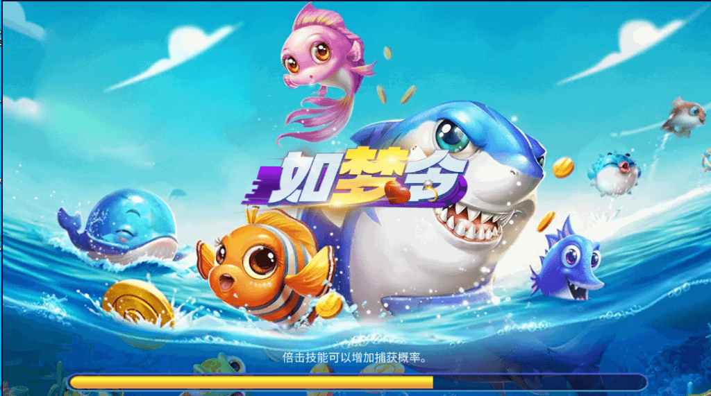 海螺系列如梦令电玩+视频教程-各种盘口搭建,软件开发,维护,定制