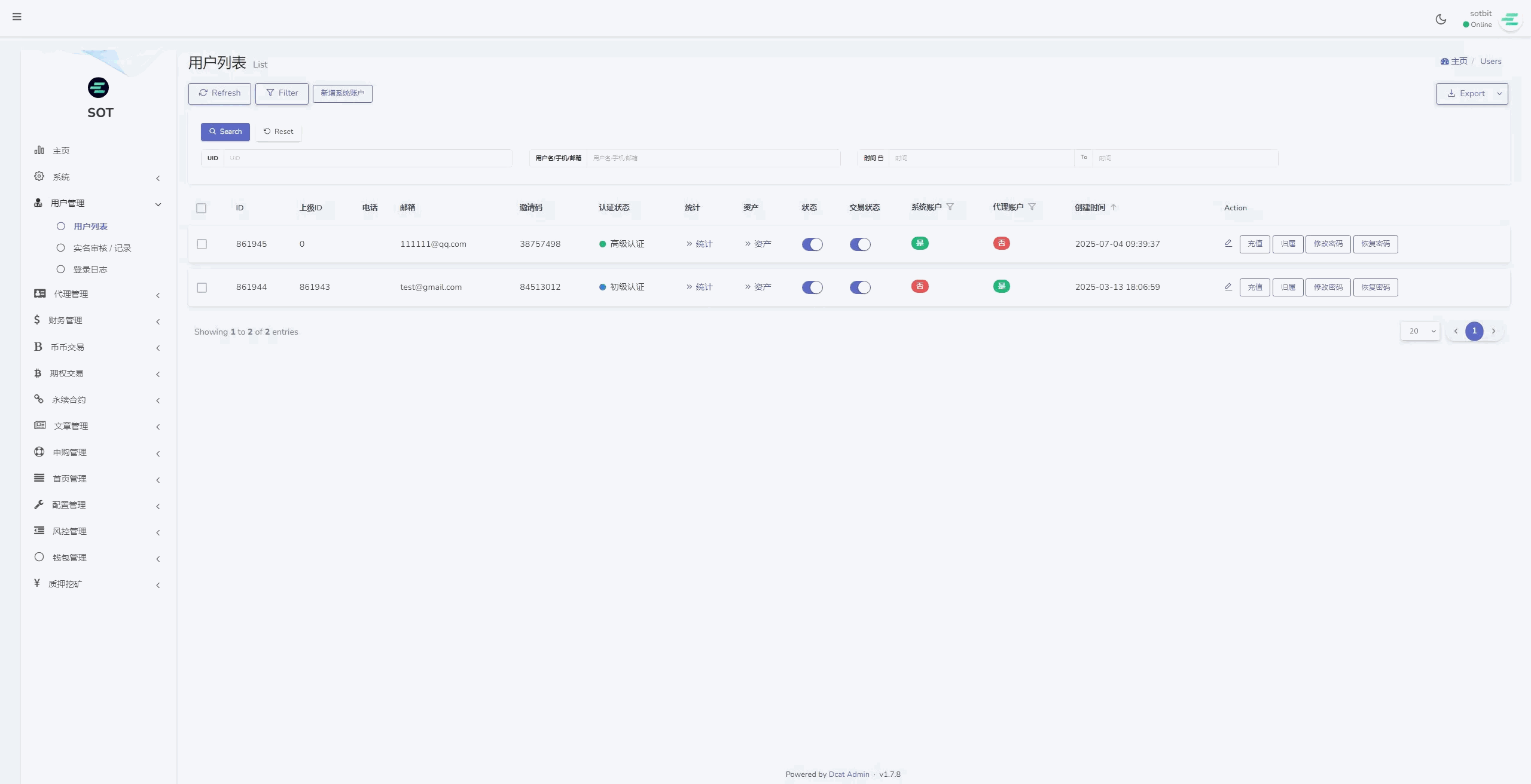 【运营版海外交易所】期权交易+合约交易+多语言申购交易所插图14
