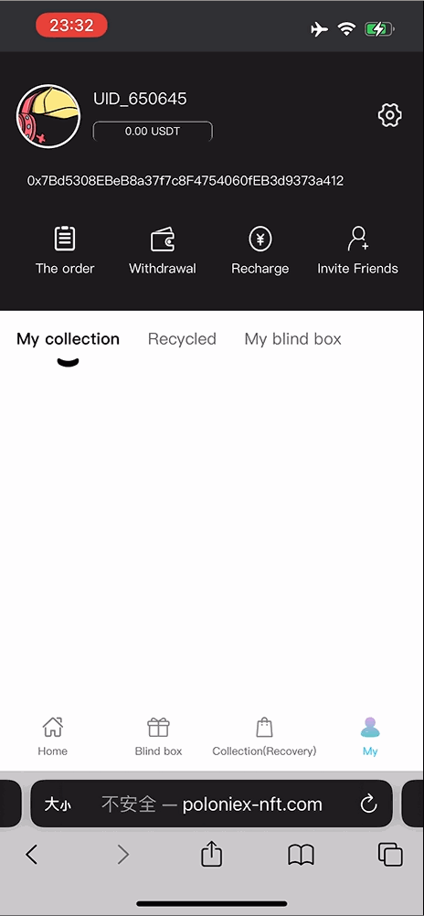 NFT藏品盲盒/dapp去中心化nft盲盒插图8