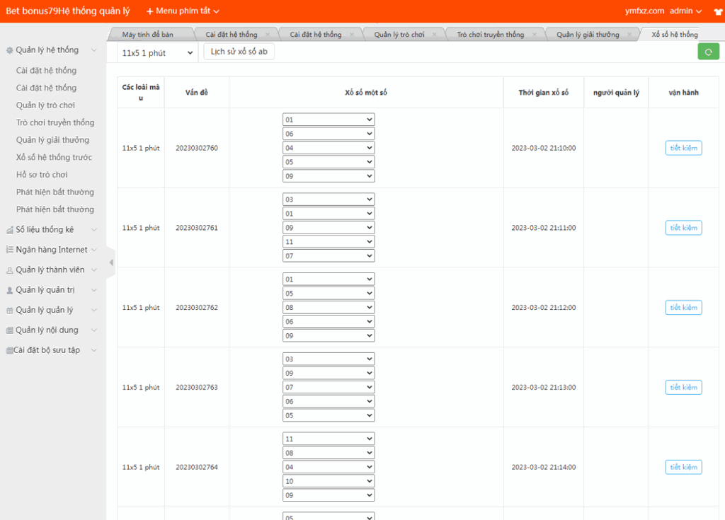 越南彩票系统源码,纯越南语言时时彩源码,越南彩票游戏插图8