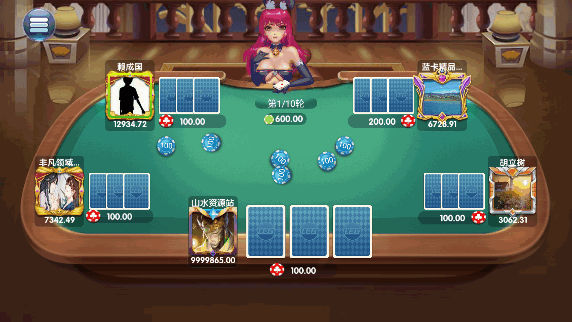 网狐系列乐博互娱组件修复版+视频教程插图77